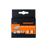 41679
