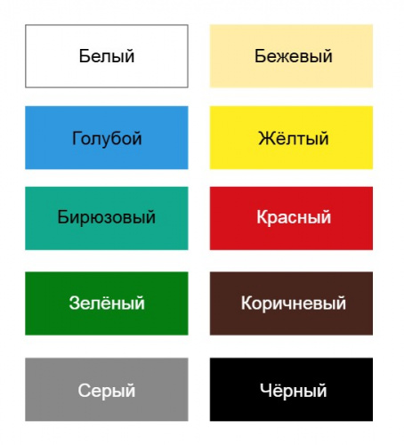 10993 (1)