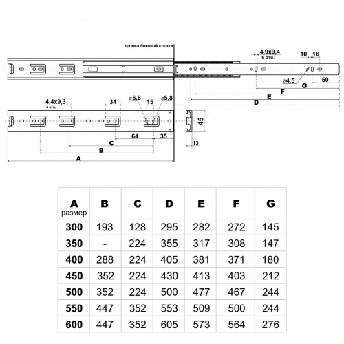 40940  (1)
