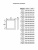 D3040 Ceramo Base (2) D3040 Ceramo Base (2)