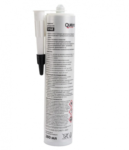 38384 (1)